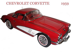 CHEVROLET CORVETTE 1959' (ROMAN RED) (LIMITED EDITION 6,000PCS WORLDWIDE)