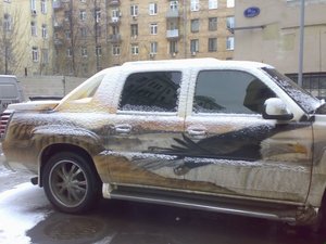 хочу Cadilac Escalade