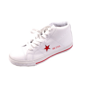 converse one star