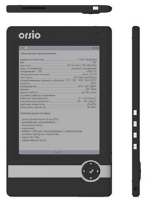 Электронная книга ORSiO b721