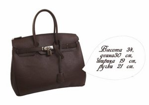 сумку Hermes Birkin (подделку) коричневую