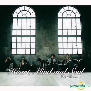 Heart, Mind and Soul (CD+DVD)(Hong Kong Version)