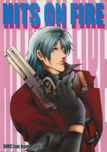 Devil May Cry YAOI Doujinshi (Vergil x Dante)HITS ON FI