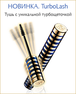 Estee Lauder Turbo Lash Mascara