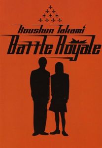 прочитать Battle Royale