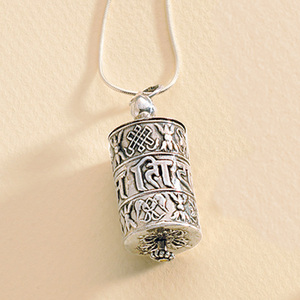 Sterling Prayer Wheel Necklace