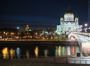 Поездка в Москоу