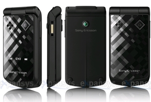 Sony Ericsson Z555i