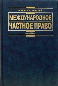 сдать право и продолжить серию