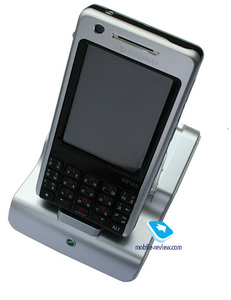 Sony Ericsson P1