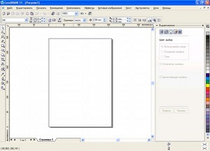 изучить Corel Draw