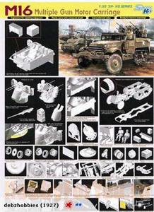 Сборная модель Dragon 6381Д M16 Multiple Gun Motor Carriage