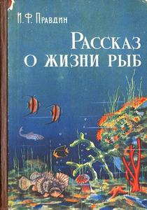 книгу,чтоб я не читала.кино,чтоб я не смотрела