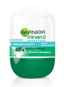 Garnier дезодорант с активным минералом