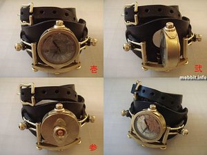 steampunk watch