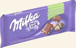 Milka с фундуком