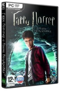 Игры Гарри Поттер