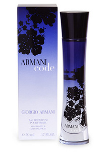 Armani code 75ml