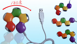 usb hub