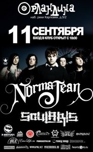 концерт Norma Jean