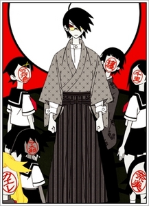 Zoku Sayonara Zetsubou Sensei