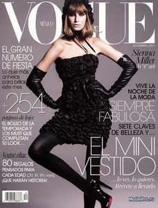 подписка на VOGUE