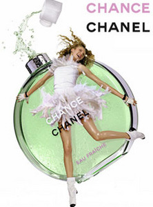 духи Chanel Chance