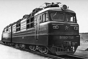 ВЛ80