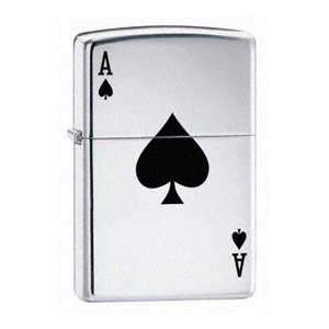 Zippo