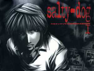 Salty Dog V