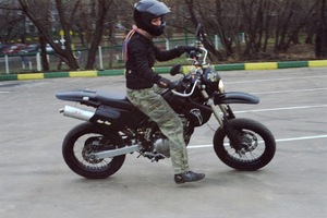 KLX 250 D-Tracker