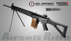 GS550  (sig 550 G&G)