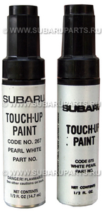 Touch-up paint WR Blue Mica