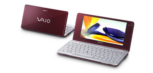 ноутбук VAIO серии P  (VGN-P29VRN/R) - красненький ;-)