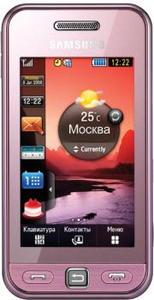 Сотовый телефон Samsung S5230