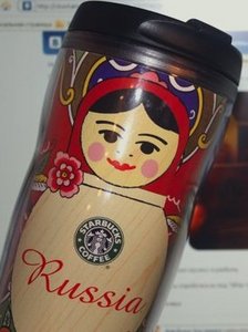 Starbucks Thermos Russia