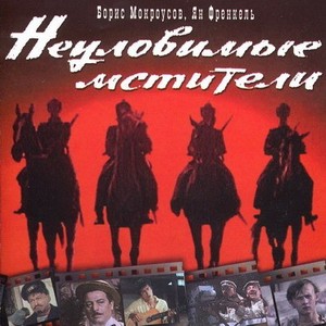 DVD с шедеврами советского кинематографа