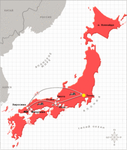 Побывать в Японии