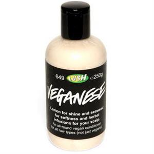 lush кондиционер veganese