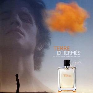 Terre d'Hermes