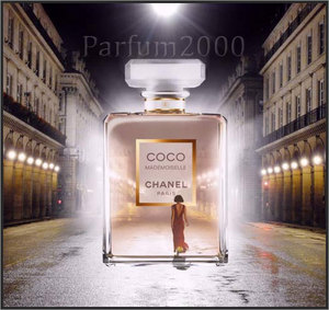 Coco Mademoiselle от Chanel