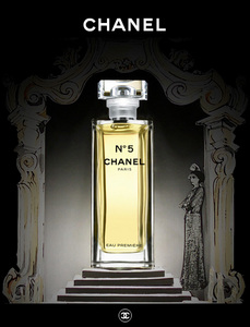 Chanel  №5 Eau Premiere