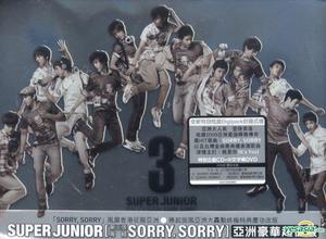 Super Junior - Sorry, Sorry (Version D) (CD+DVD)