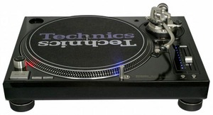 Technics SL- 1210 MK2