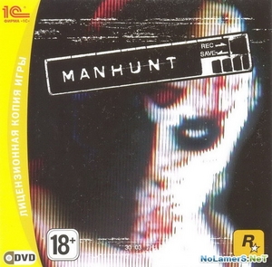 Manhunt