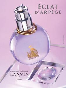 духи Lanvin 100ml