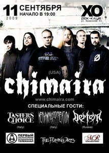 билет на концерт Chimaira