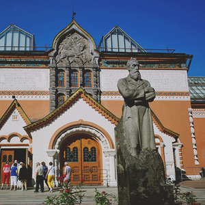 Tretyakov Gallery