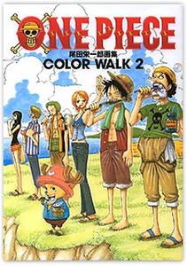 One Piece Color Walk 2