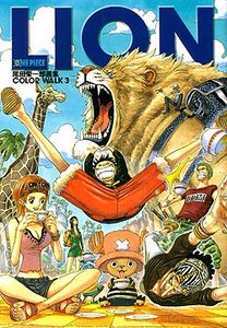 One Piece Color Walk 3 Lion